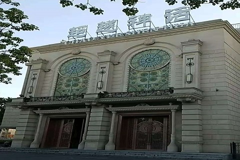 九江超越神话KTV消费价格