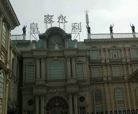 九江皇家永利KTV消费价格